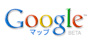 Googleマップ登録